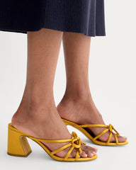 The Bow Heel | Golden Sun Satin