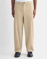 Baggy Chino | Trench Coat Khaki | 29.5