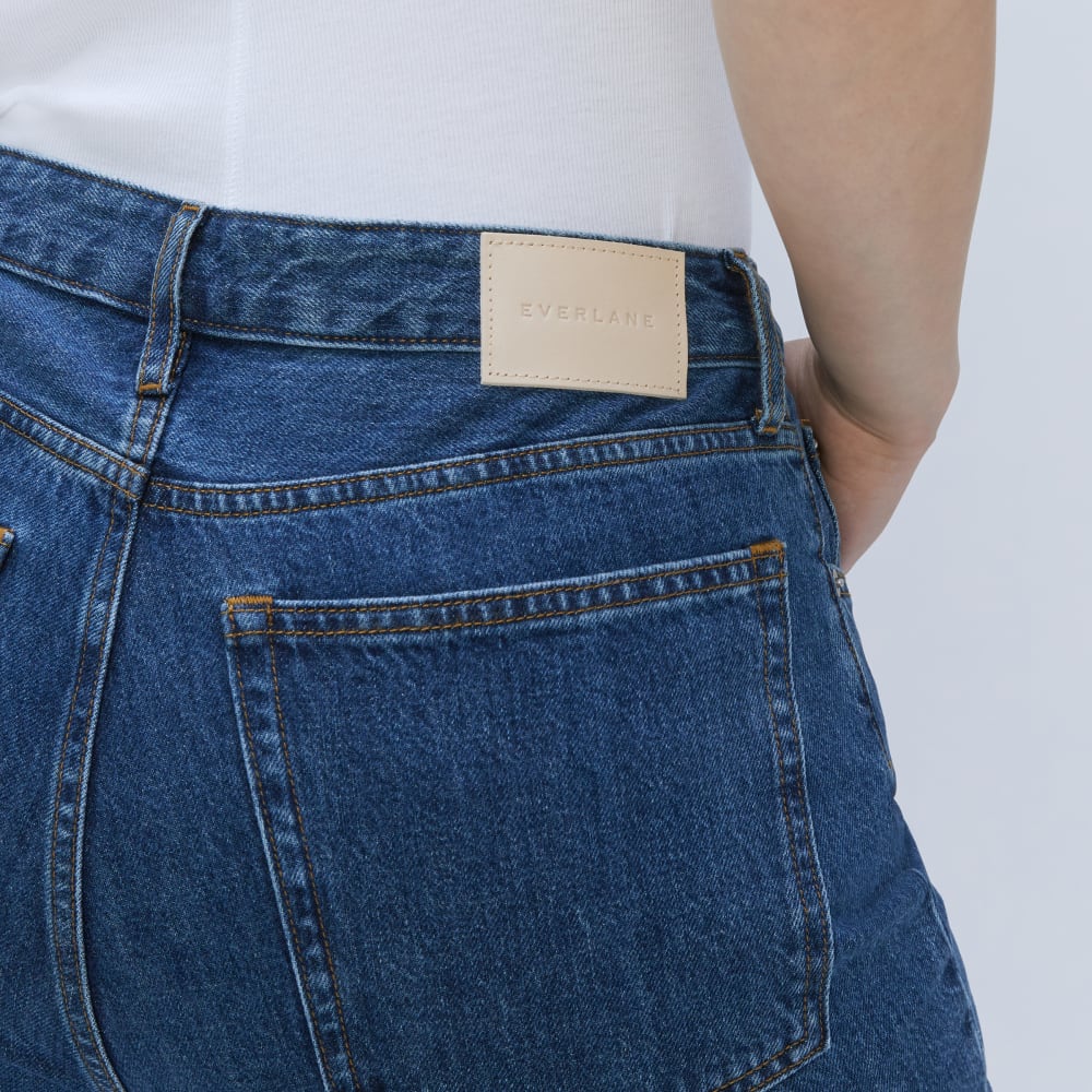 The '90s Cheeky Hourglass Jean | Deep Atlantic | 26.5 Inseam