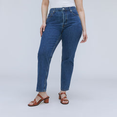 The '90s Cheeky Hourglass Jean | Deep Atlantic | 28.5 Inseam